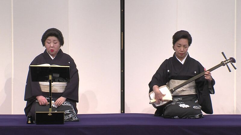 三味線　今藤長八郎 maxresdefault.jpg?sqp=-