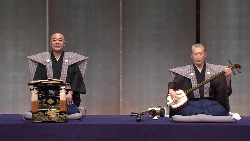 三味線　今藤長八郎 今藤美佐緒をきく会 | JDTA