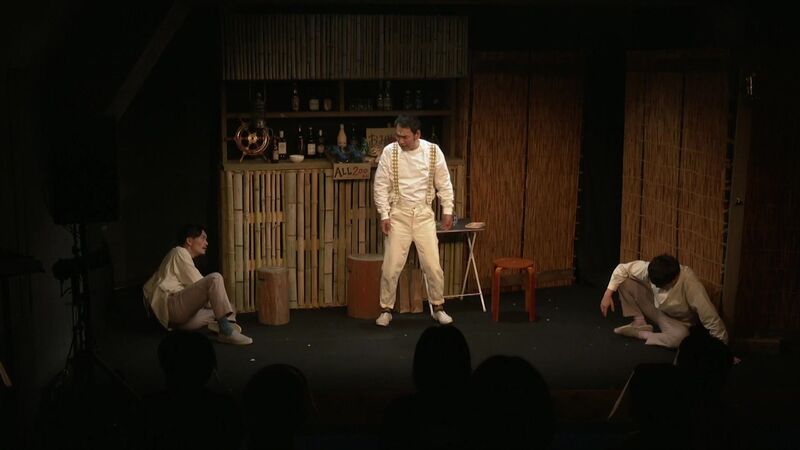 舞台 パタリロ 霧のロンドン エアポート Jdta