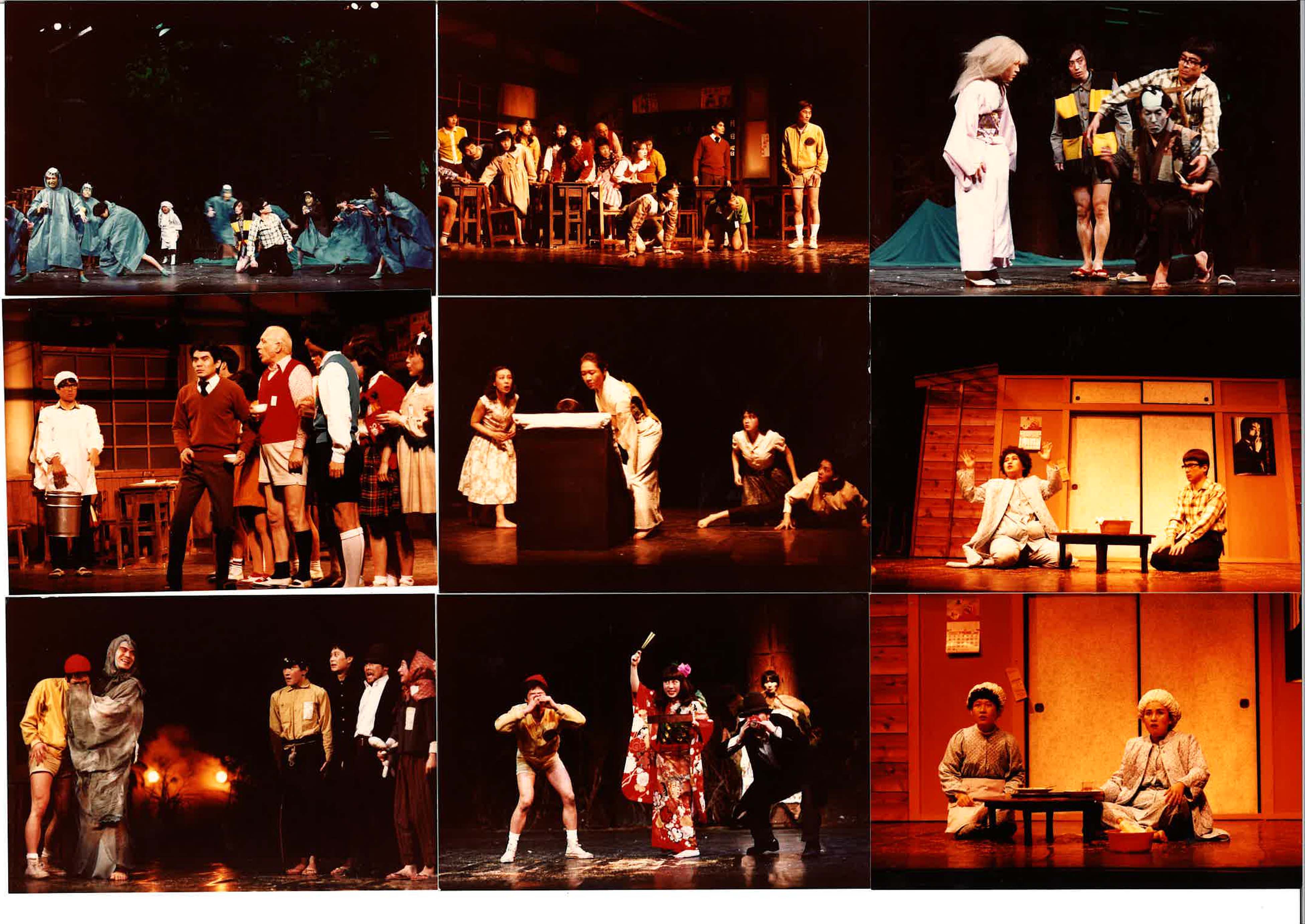 ゲゲゲのげ 逢魔が時に揺れるブランコ Jdta ゲゲゲのげ 逢魔が時に揺れるブランコ Jdta