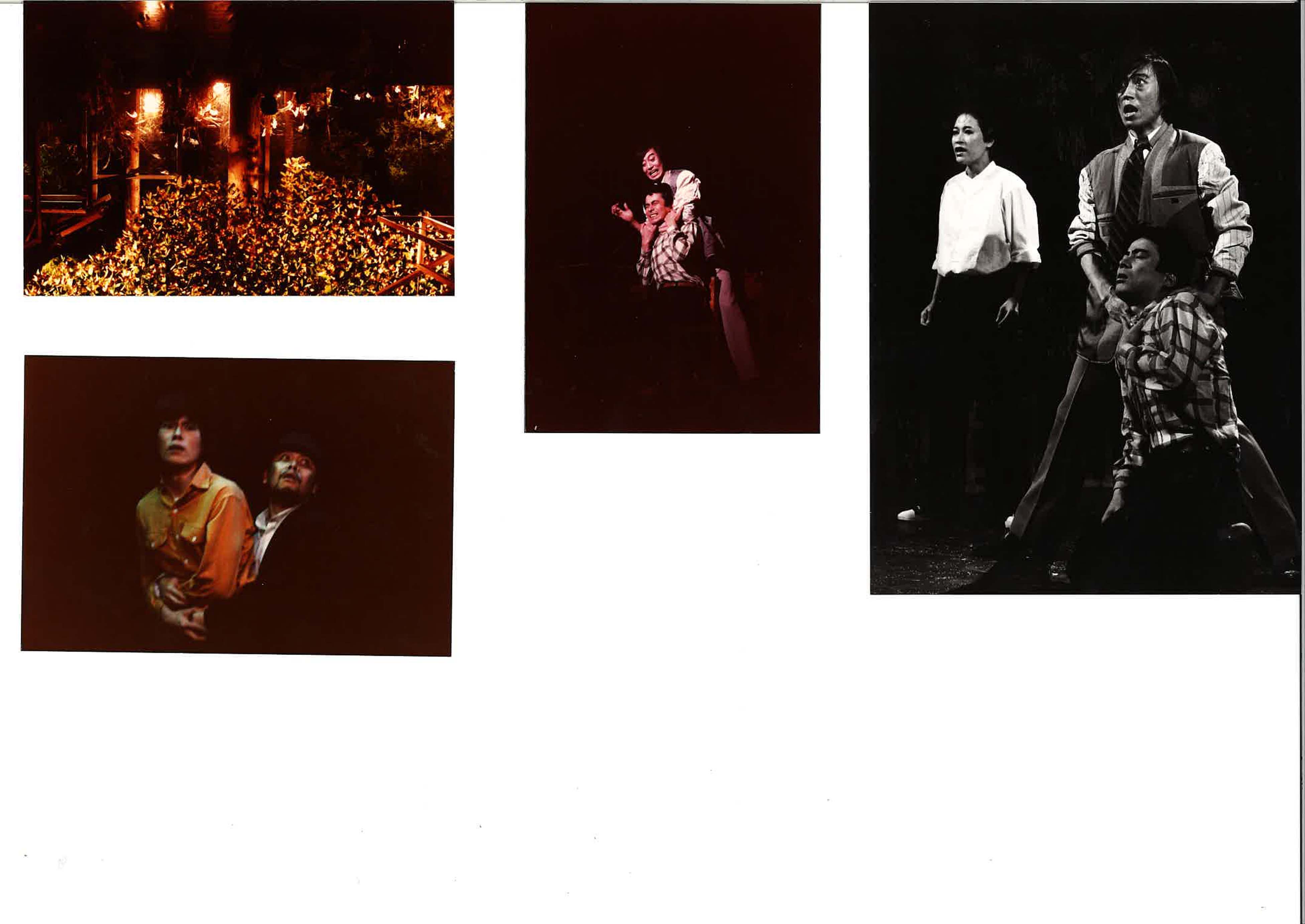 ゲゲゲのげ 逢魔が時に揺れるブランコ Jdta ゲゲゲのげ 逢魔が時に揺れるブランコ Jdta